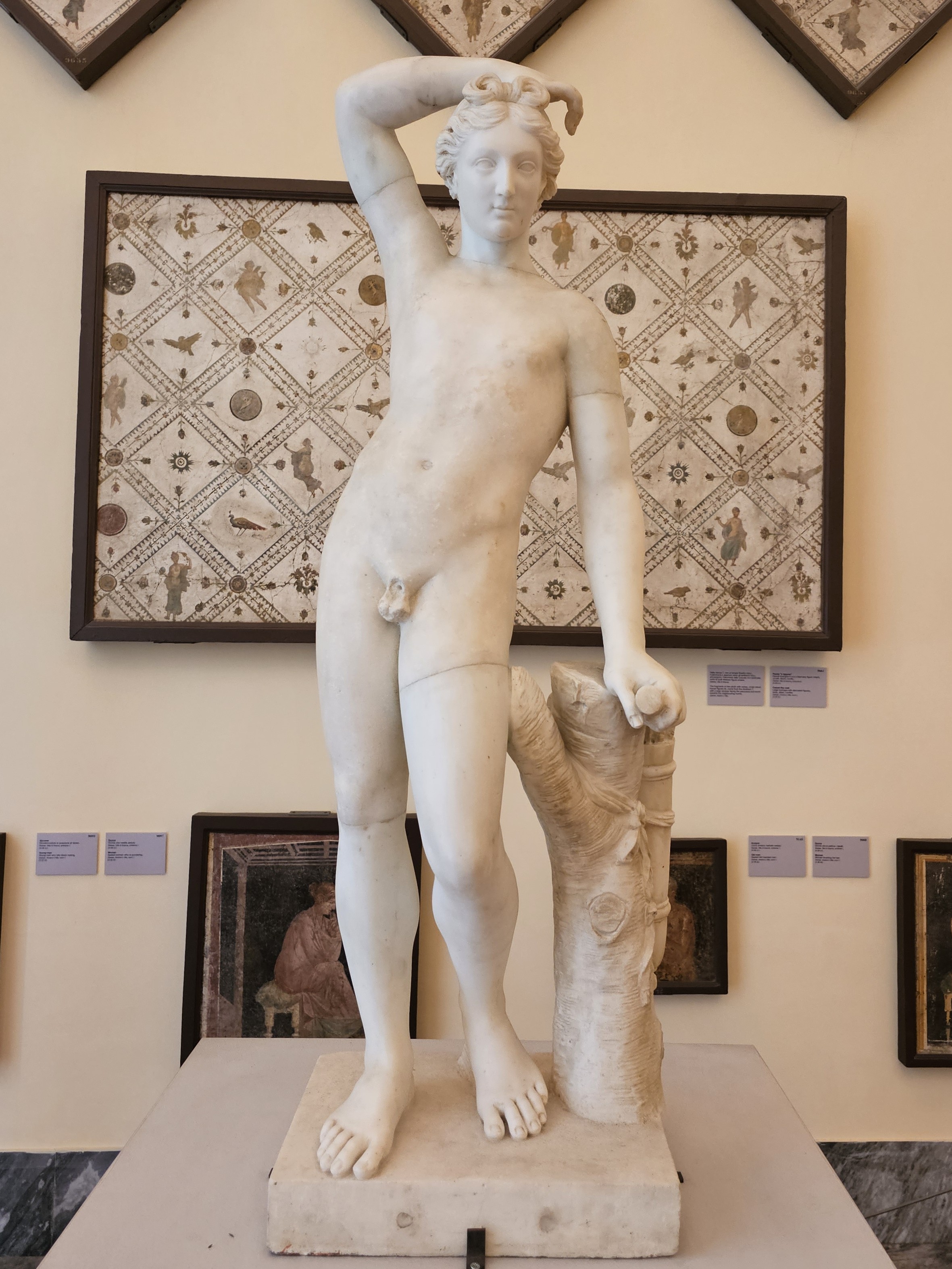 Arch_Museum
